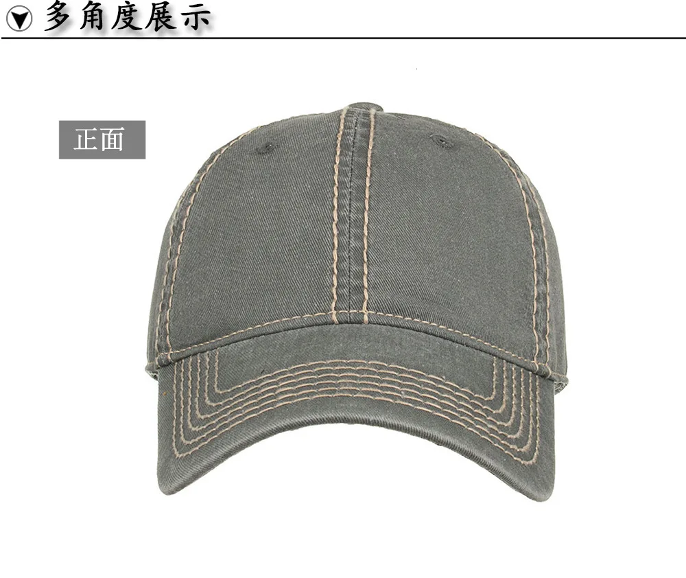 Xia Xiuxian модный моющийся Одноцветный светильник Pachytene panel 6 цветов Бейсболка B539