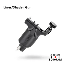 Клеймо Татуировки роторный Регулируемый шейдер и лайнер пистолет RCA шнур сильный двигатель для 8000р/м мощный ход прямой привод M648