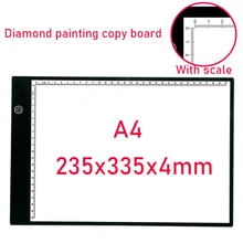Алмазная картина с регулируемой яркостью A4 A5 планшет со светодиодной подсветкой, планшет, инструменты, алмазная вышивка, аксессуары для алмазной живописи LD037