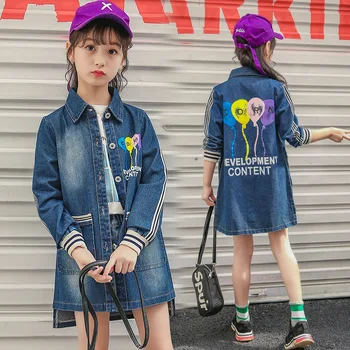 

Jeans Jacket for Girls Spring Autumn Kids Balloons Printed Long Denim Windbreaker Children Cowboy Trench Coat Outerwear Clothes