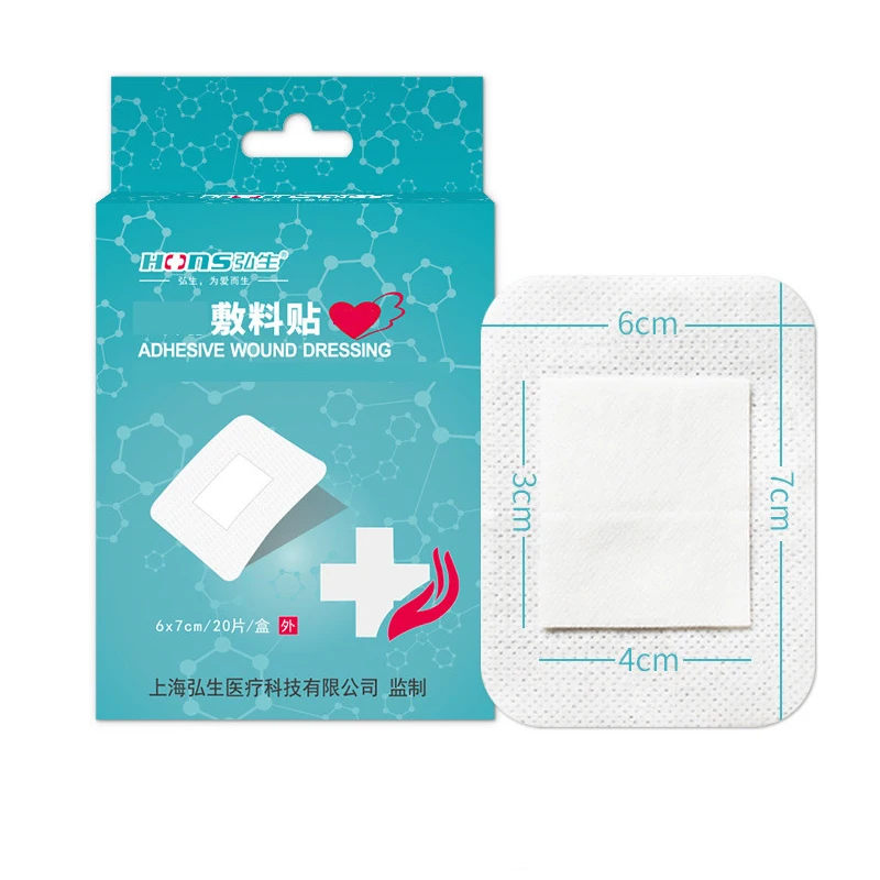 20 piezas de vendaje para heridas, Kit de primeros auxilios para uso en exteriores, adhesivo médico, no tejido, hipoalergénico, gran tamaño, tirita