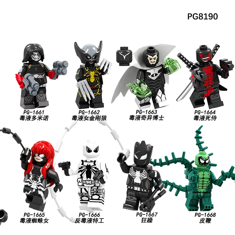

PG8190 Building Blocks Deadpool Venom Domino Wolverine Doctor Strange Ramon Collection Figures For Children Toys