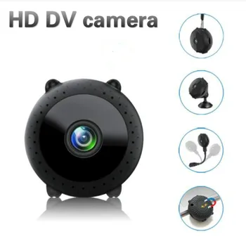 

New DV Mini Camera Night Vision 1080P Baby Monitor Wireless Surveillance Home Security P2P Mini Cam
