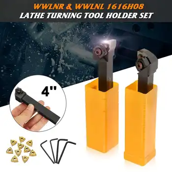 

10PCS WNMG0804 Insert + WWLNR1616H08 + WWLNL1616H08 16x100mm Lathe Turning Tool Holder + 4PCS Wrench