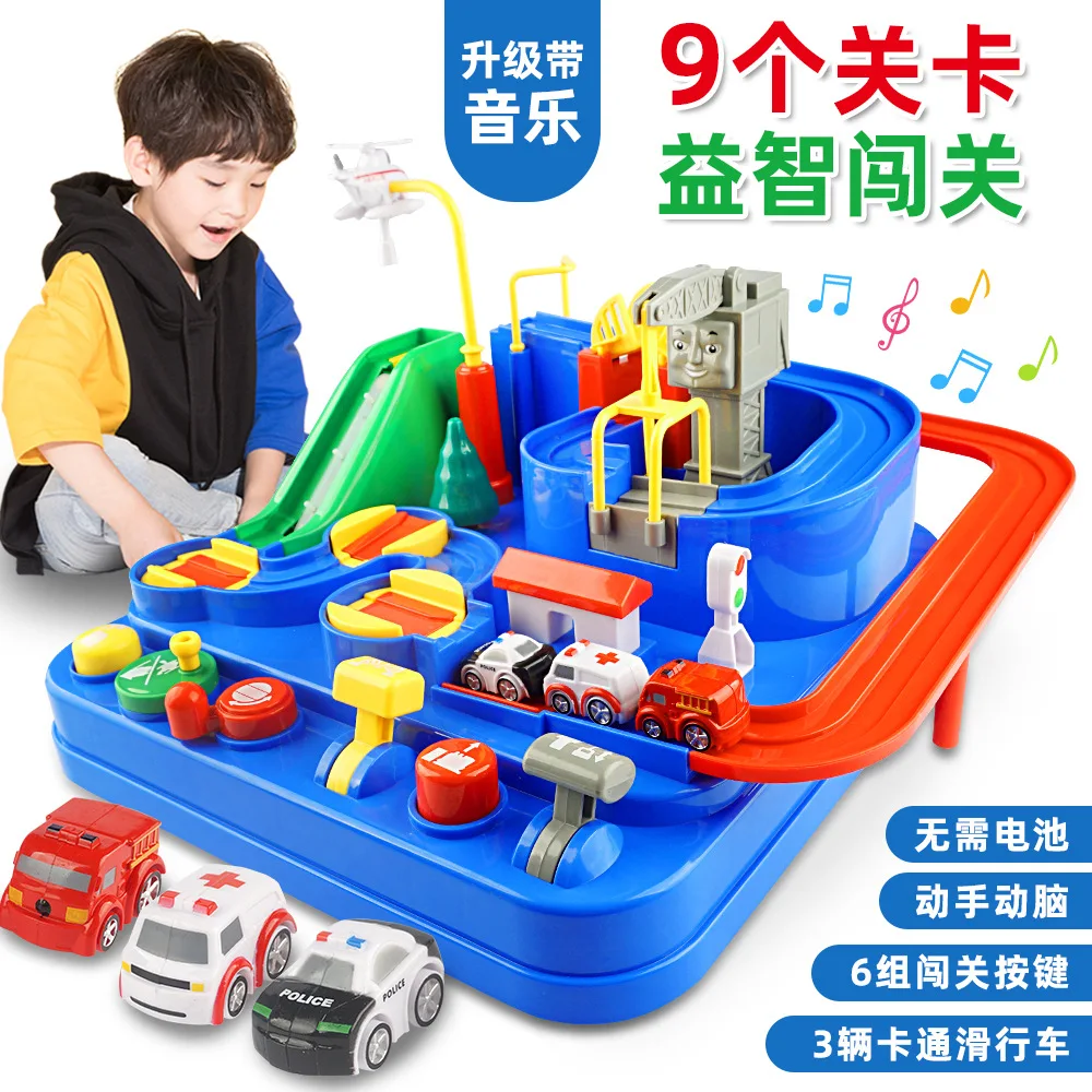 

Children'S Educational Toy Cartoon Car Checkpoints Adventure Rail Car Inertia Elevator Sliding Douyin Celebrity Style