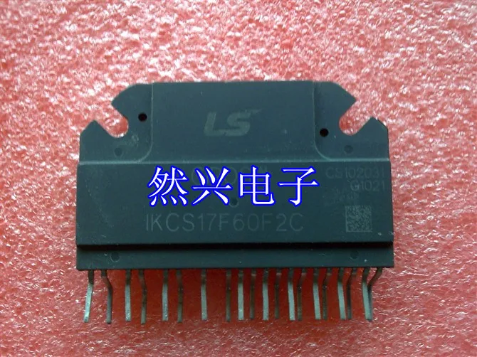 

IKCS17F60F2C IKCS22F60F2C IKCS12F60B2C module--RXDZ