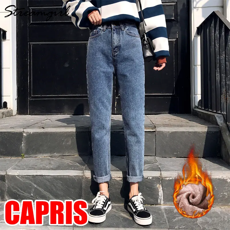 Capris Retro Черные Теплые джинсы с высокой талией, женские утепленные флисовые шаровары, джинсовые штаны, зимние винтажные Женские джинсы для женщин в стиле бойфренд, зимние Бархатные - Цвет: Capris Retro