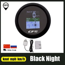 GPS-одометр 85 мм, регулируемый Вольтметр для поездок, с TFT экраном, для моторов, яхт, лодок, автомобилей, подвесной двигатель