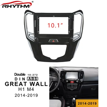 

10.1 Inch Car Fascia For GREAT WALL H1 M4 2014-2019 With Emergency Light Board 2Din Car Dvd Frame Panel Dash Mount Installation