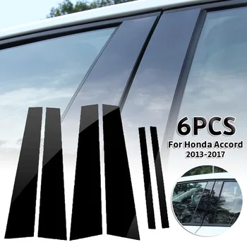 

6Pcs Window Center B C Pillar Post Cover Trim Sticker For Honda Accord 2013-2017