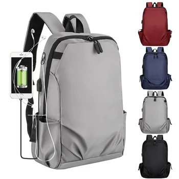 

New Folded Unisex Backpack USB Charging Backpack Leisure Business Travel Laptop Bag Men and Women Waterproof School Bag