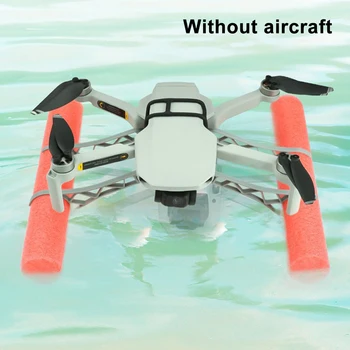 

Damping Portable Easy Install Buoyancy Stick Kit Support Bracket Quick Release Landing Gear Drone Parts For DJI Mavic Mini