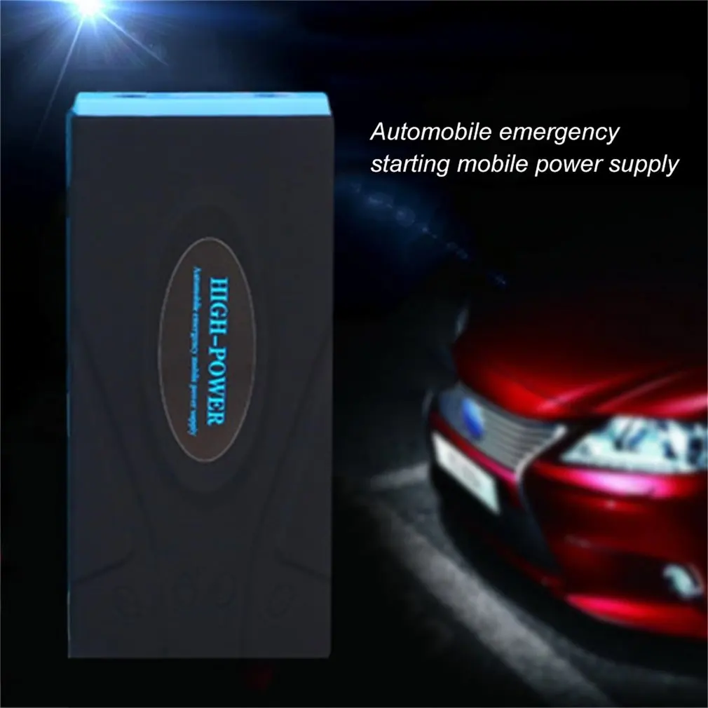12V автомобиль скачок стартер портативный Питание высокое Мощность Ёмкость Батарея источник Pack автомобиля скачок стартер двигателя насос подкачки