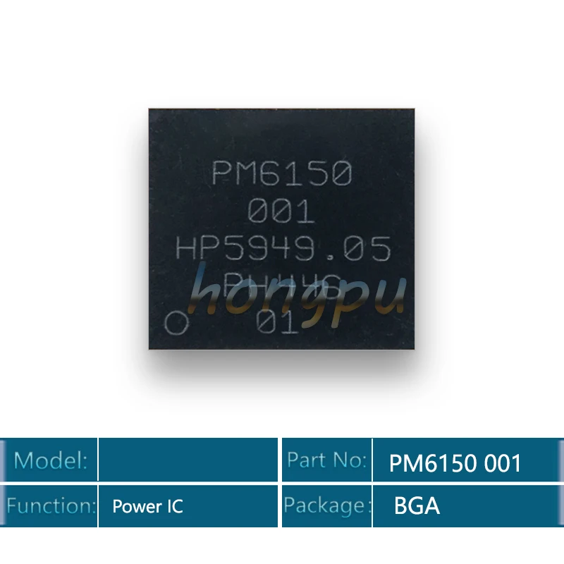 10 шт./лот PM6150 001 управление питанием PMIC чип PM IC