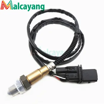 

Lambda Oxygen Sensor For Skoda 99-05 VW Jetta 1.8L-L4 Part No# 0 258 007 351 0258007351 1K0998262D