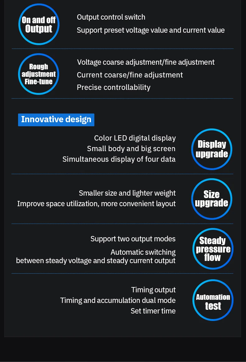 SS3010S系列电源_08