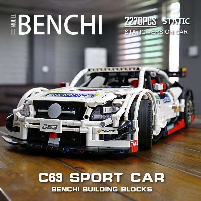 Форма KING 13075 Technic AMG C63 DTM спортивный гоночный автомобиль модель комплект
