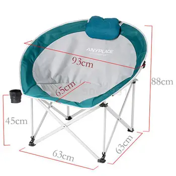 

Lazy Chair Home Garden Leisure Folding Chair Lunch Break Moon Chair Outdoor Portable Fishing Chair