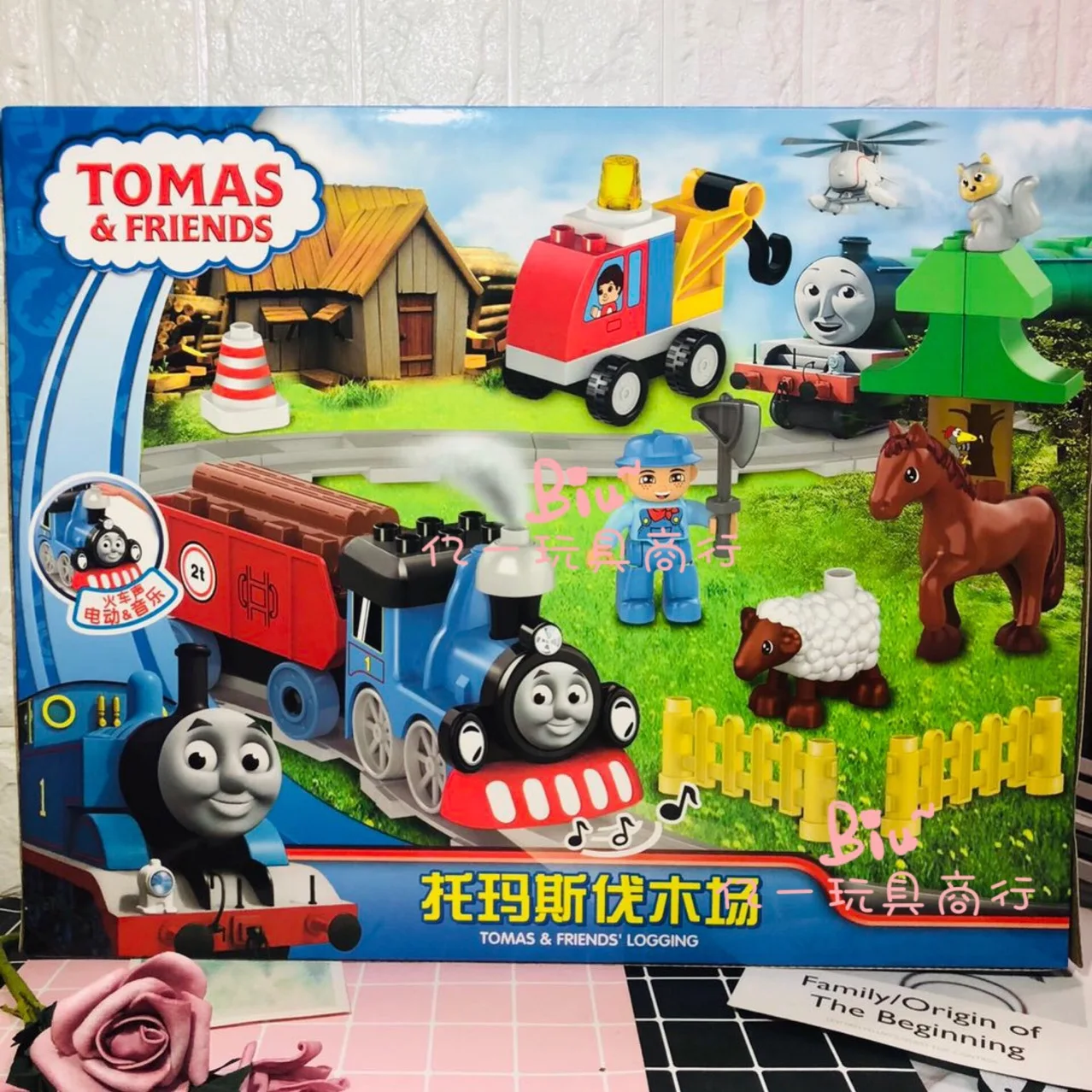 

Star dong li 8779 Tomah Hiss Logging Camps Large Particles Building Blocks Assembled Camera Track Electric Music Train Toy Set