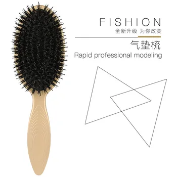 

New Style Hair Dressing Modeling Gold Air Bag Healthy Massage Tangle Teezer Ellipse Air Cushion Massage Combs