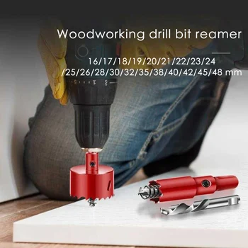 

M42 HSS Hole Saw Hole Opener Cutter Tool for Wood Aluminum Iron Sheet Pipe Plastic