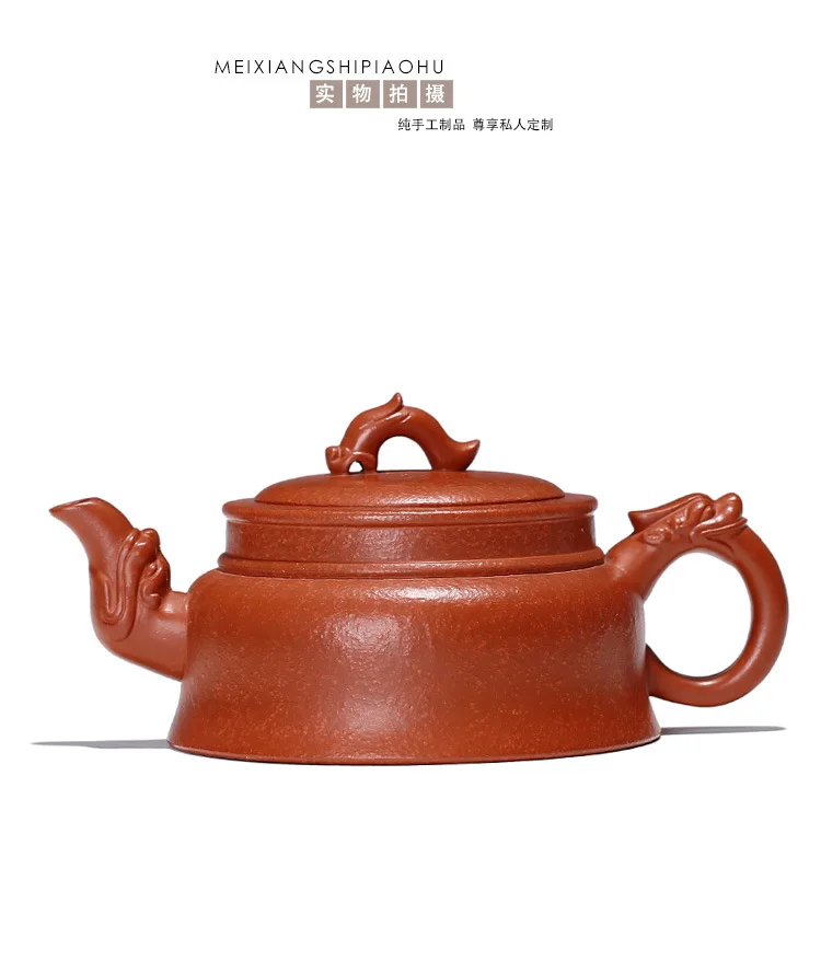 Yixing Clay Teapot Raw Ore Orange Peel Red Clay Dragon World Using American Wang Zhen Learn Whole Handmade Genuine Product Tea S
