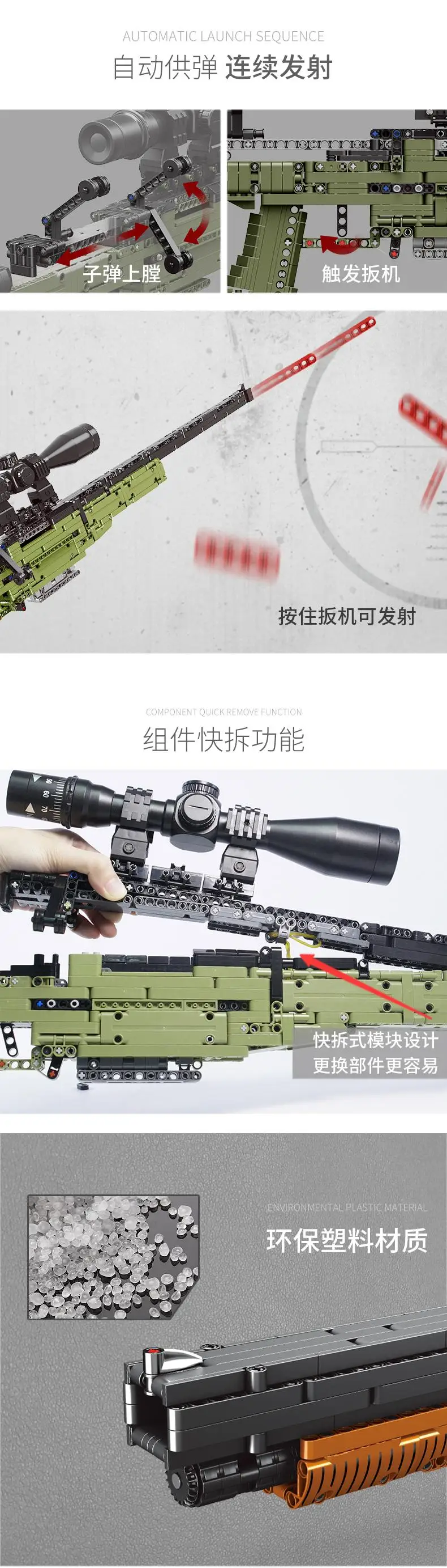 详情_02