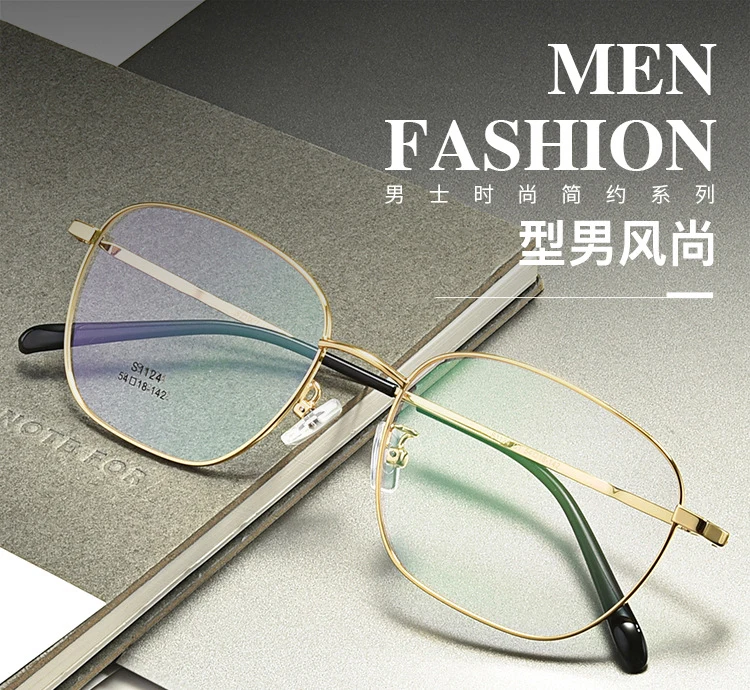 11430678868_1196745495 副本