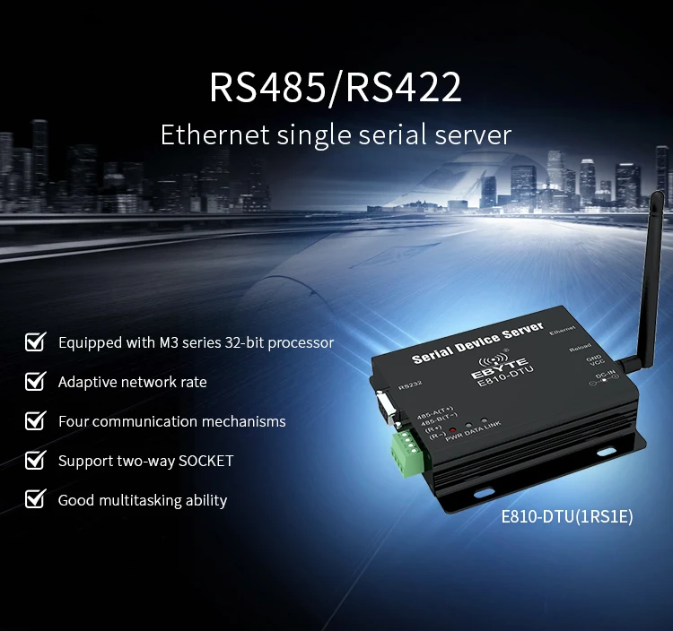RS485 RS422 Ethernet одиночный последовательный сервер двухсторонний разъем порты TCP, UDP разъем передачи модем