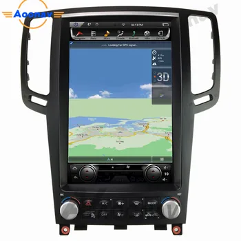 

AOONAV 12.1 inch vertical screen car radio multimedia player For Infiniti G37 2010-2014 car GPS navigation DVD player