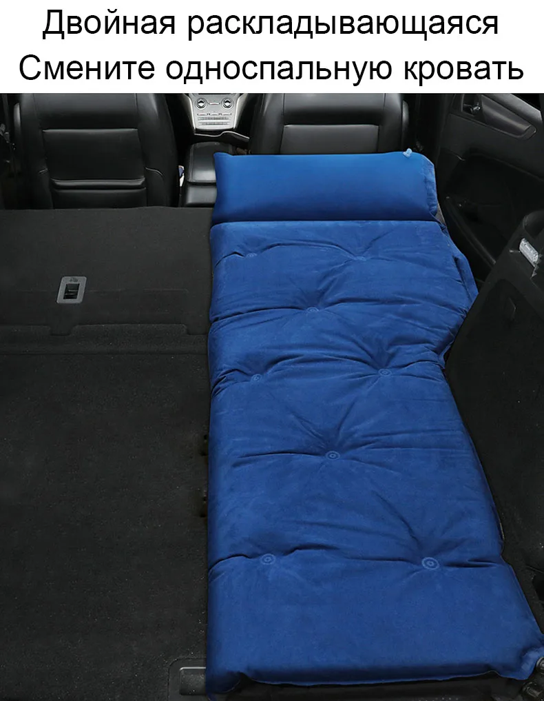 Automatic Air Mmattress Car Inflatable Bed Car Mattress SUV Travel Sleeping Pad Off-road Air Bed Camping Airbed