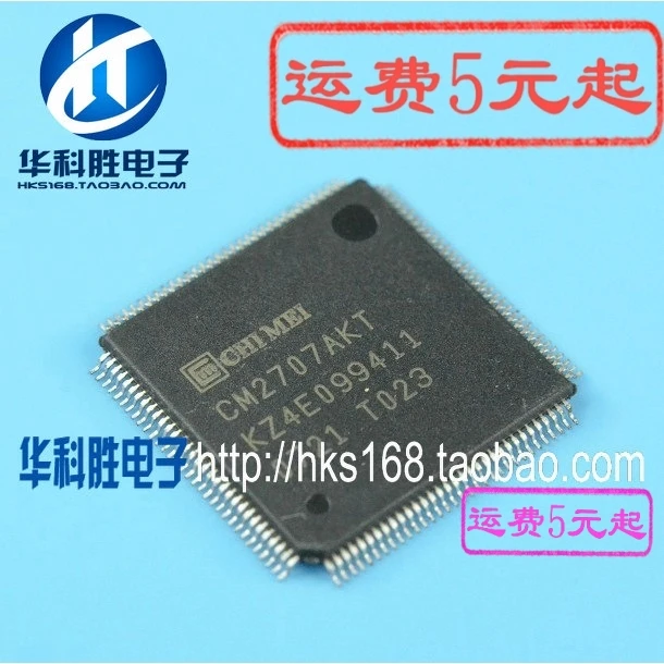 

(2 Pieces) CM2707AKT KZ4E099411 QFP