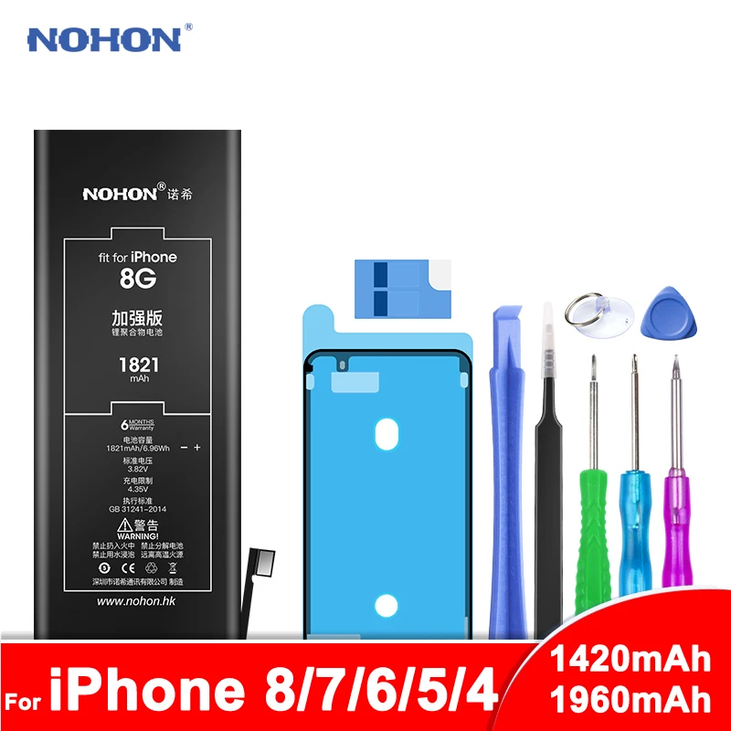NOHON батарея для Apple iPhone 8 7 6 5 4 iPhone5 iPhone6 замена мобильного телефона большой емкости