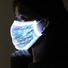Светодиодный сверкающая маска заряжаемая красочная Пылезащитная маска из оптоволокна JS26