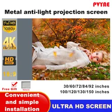 Projector Screen 16:9 ,60 84 100 120 130 150 inch Reflective Fabric Cloth Projection Screen For YG300 XGIMI DLP LED Video Beamer