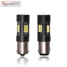BraveWay 2 шт. 1156 P21W BA15S 1157 3157 7443 светодиодный светильник, автомобильный светильник с поворотным сигналом, задний тормозной светильник, светодиодный дневной светильник, DRL
