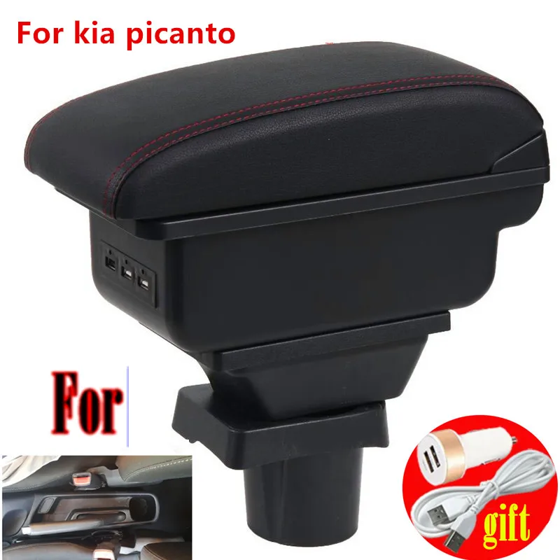 Подлокотник для kia picanto центральный контейнер хранения с USB