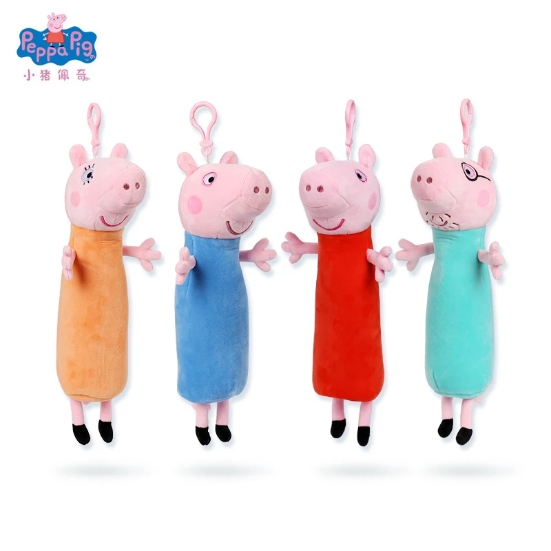 Peppa мягкая игрушка поросенок животные милые плюшевые игрушки мультфильм большой емкости Пенал для карандашей креативный детский подарок на день рождения