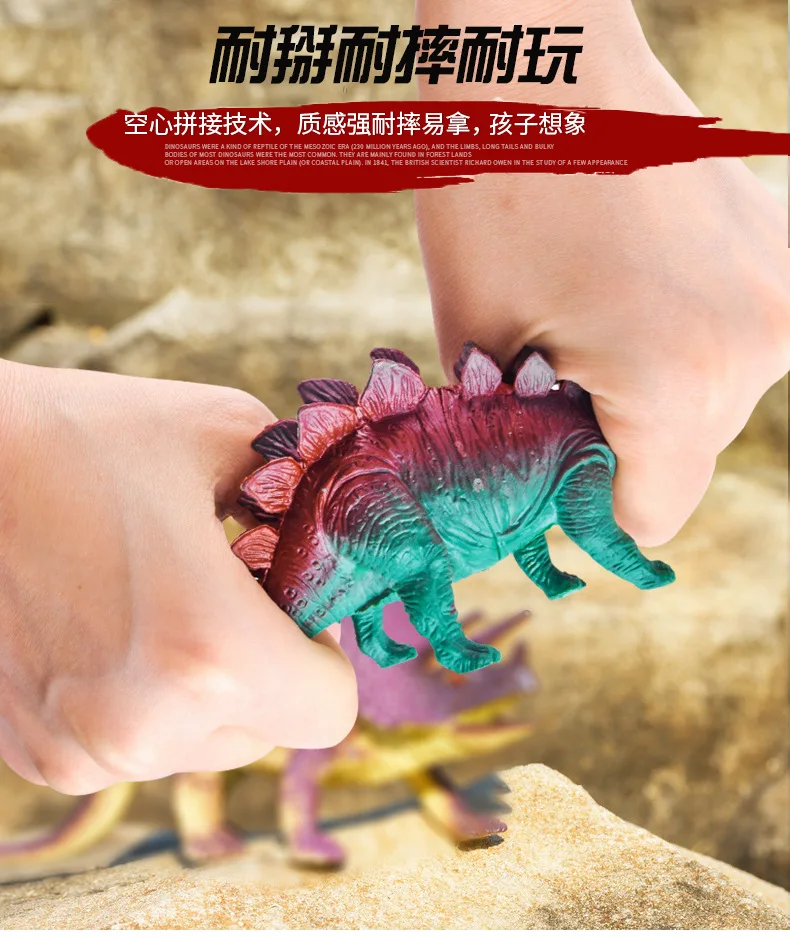 Model Dinosaur Toy Set Jurassic Kindergarten Wild Oceans Animal Model Soft Silcone CHILDREN'S Toy