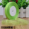 Fruit green