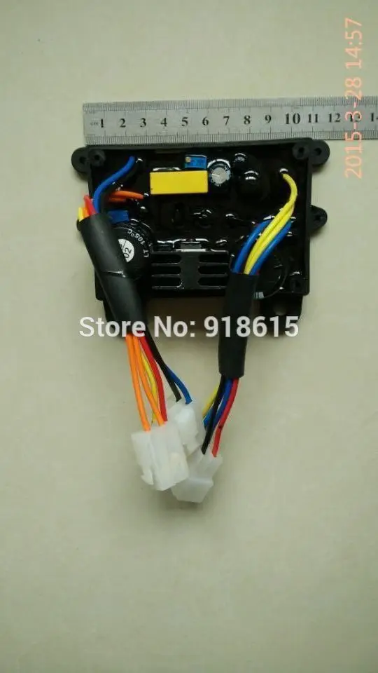 AVR3