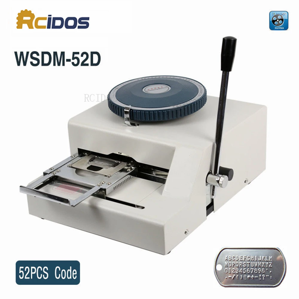WSDM 52D RCIDOS Manual Code Printer,Metal dog tag embossing machine