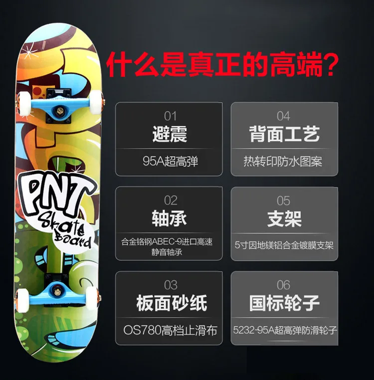 详情-14