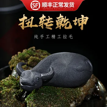 

play furnishing articles sculpture handmade tea pet tea to keep kung fu tea set cattle adorn article turn things around