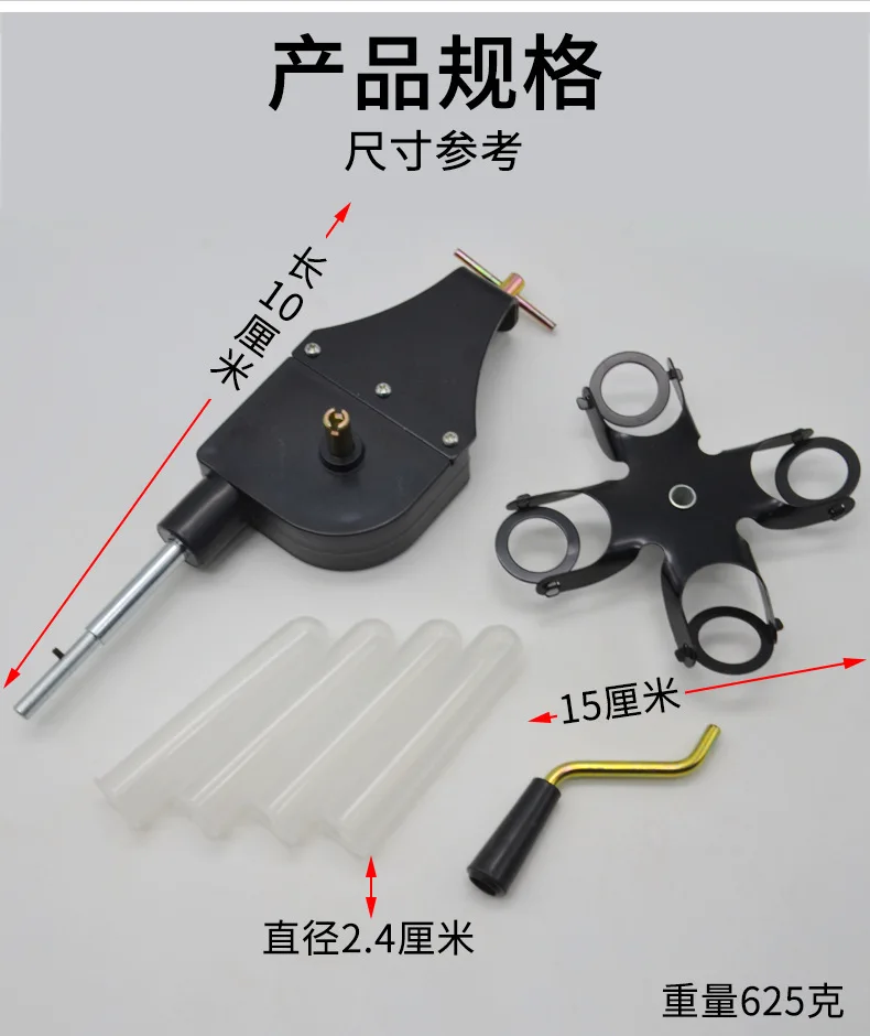 Hand-Operated Centrifugal Precipitator for Educational Laboratories A manual centrifugal precipitator designed for demonstrating centrifugal separation in educational settings, suitable for physics, chemistry, and biology laboratories. A manual centrifugal precipitator designed for demonstrating centrifugal separation in educational settings, suitable for physics, chemistry, and biology laboratories. H507b06b96bc248eaa7d326500d68318bA -