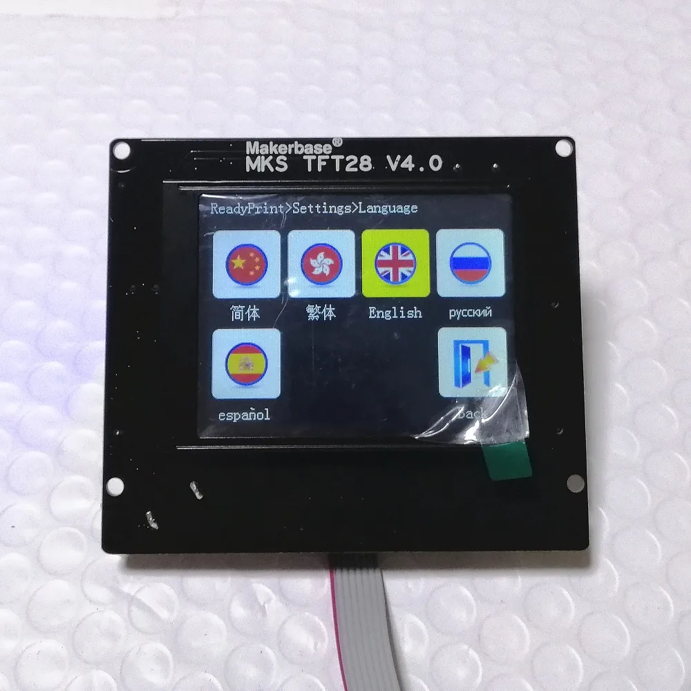 MKS GEN + TFT28 v4.0 цветной сенсорный экран 3d принтер DIY стартовый набор ATmega 2560