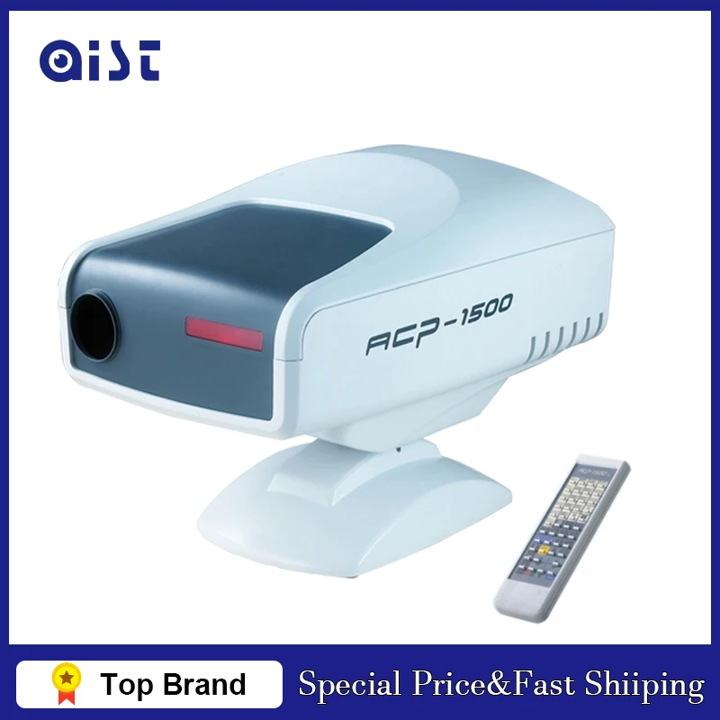 Eye Examation Auto Chart Projector Acp-1500 | Инструменты