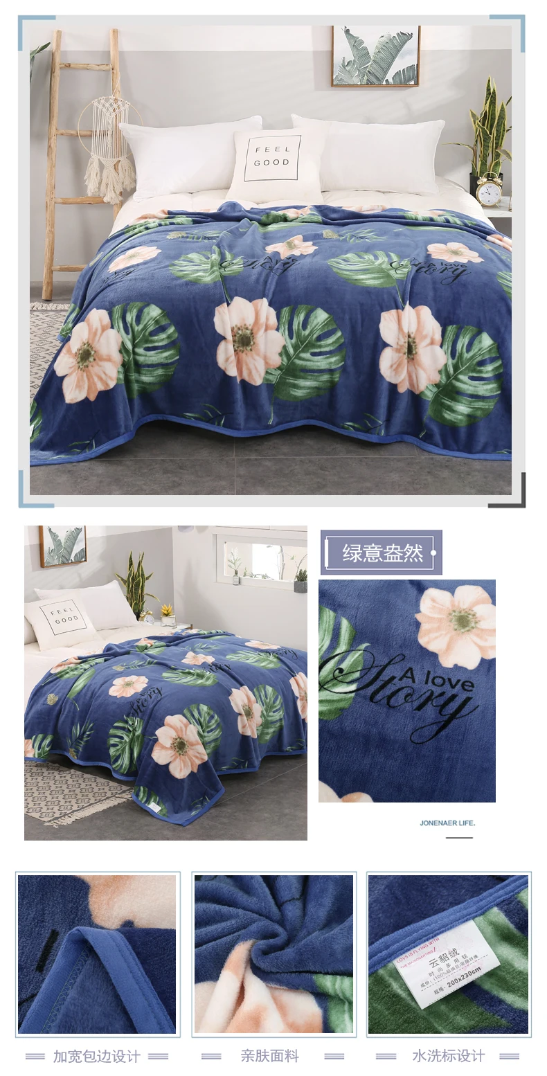 绿意盎然