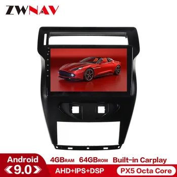 

Carplay DSP IPS Android 9.0 car multimedia player Citroen C-Quatre 2012-2017 GPS Glonass navi radio stereo head unit BT free map