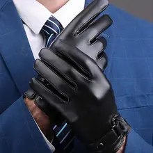 1 пара, модные зимние перчатки с сенсорным экраном, теплые перчатки из искусственной кожи, ветрозащитные, для холодной погоды, легкие для мужчин